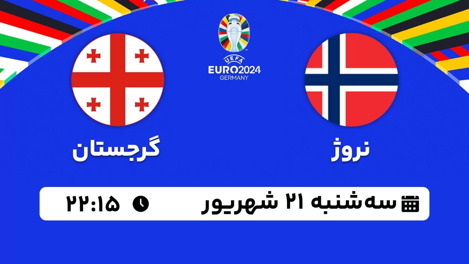 image.png (6)