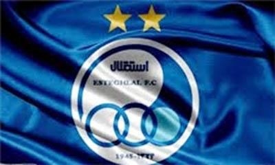 پای طارمی به نقل و انتقالات استقلال باز شد!