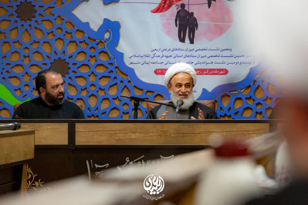  لزوم اصلاح نگاه مقطعی به موضوع اربعین/فعالان مردمی اربعین باید مطالبه‌گر باشند 