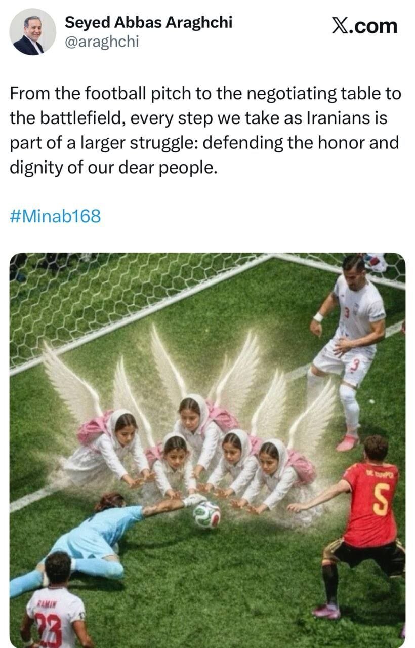 5362447