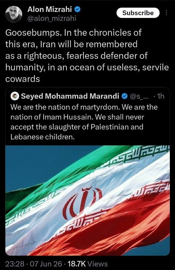 اعتراف غیرمنتظره تحلیلگر اسرائیلی