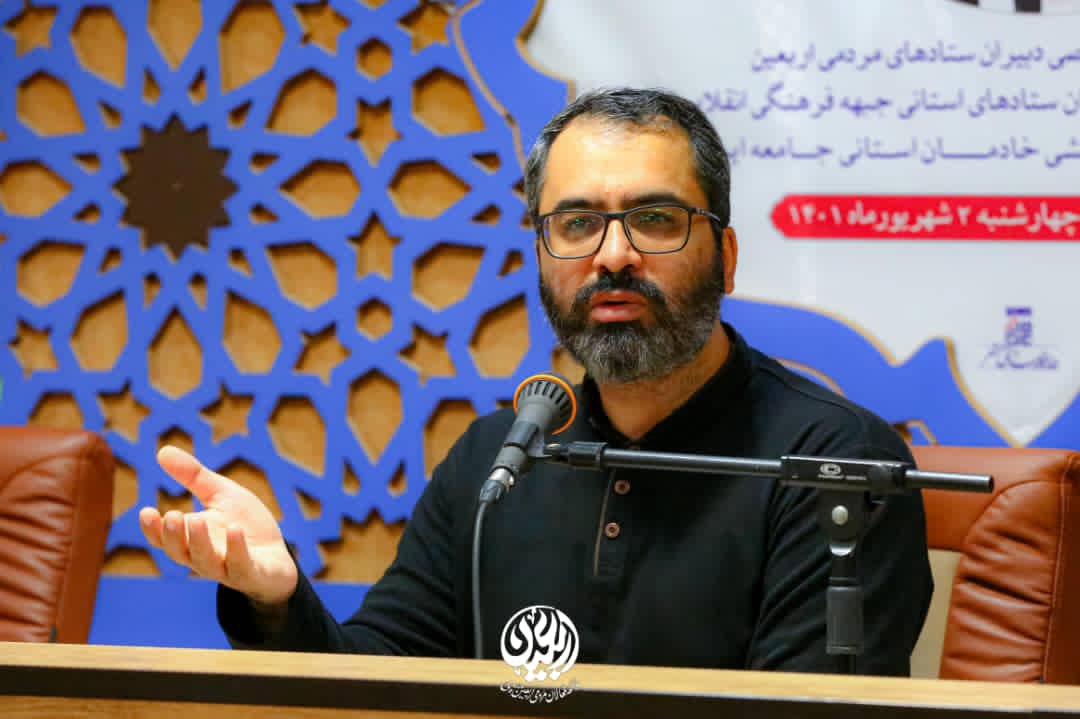  لزوم اصلاح نگاه مقطعی به موضوع اربعین/فعالان مردمی اربعین باید مطالبه‌گر باشند 