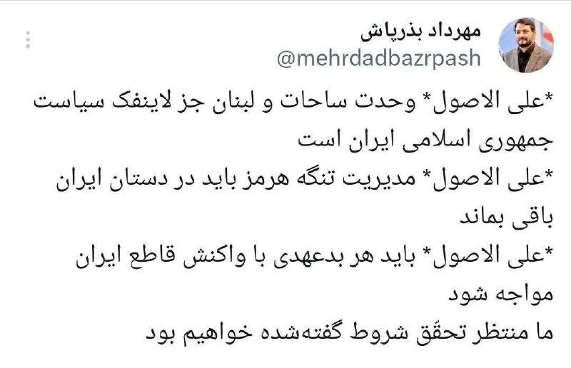 photo_2026-06-20_23-12-02