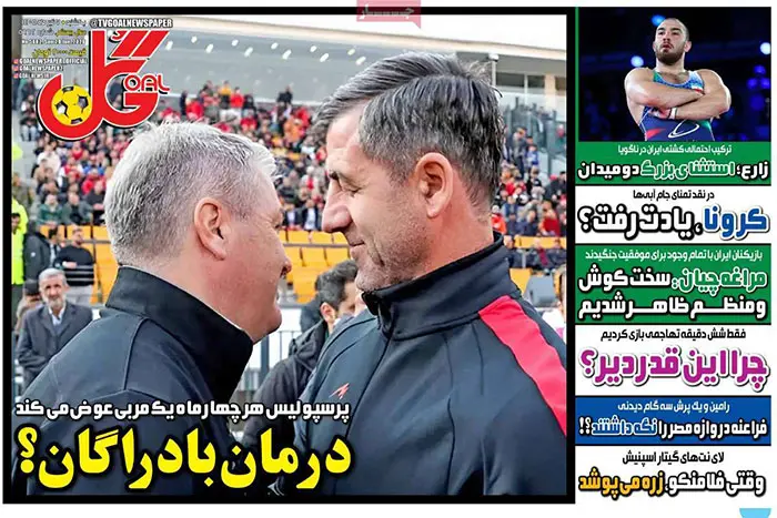 22079834-2400-45bf-aed5-0871aeae73f9