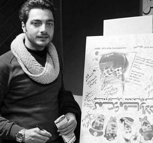 بازیگر نقش امیر در سریال خسوف