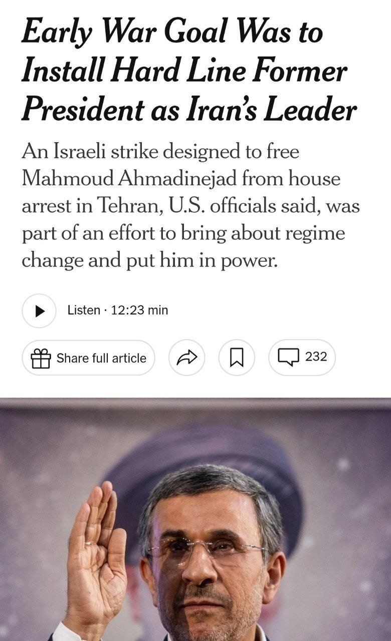 5347374