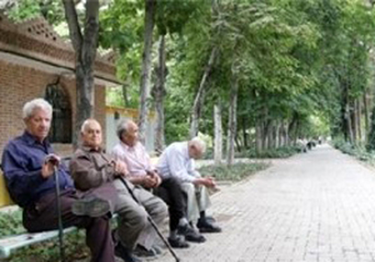 فصلی نوین پیش روی تامین معیشت بازنشستگان