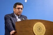 تشدید اقدامات نظارتی بانک مرکزی