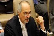 همدستی قطر و اسرائیل با تروریستهای تکفیری