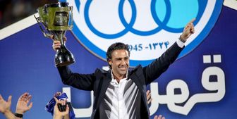 سود استقلال از جدایی مجیدی چیست؟