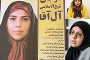 5 نکته مغفول درباره پرونده فساد پتروشیمی/فیلم