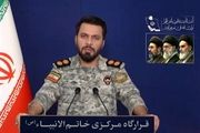 هشدار سخنگوی قرارگاه مرکزی خاتم‌الانبیا به دشمن