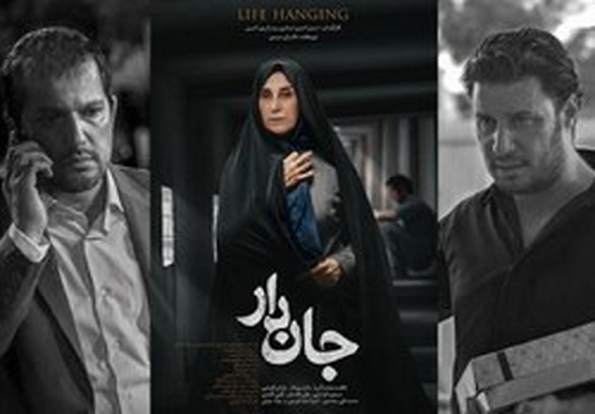 سوالات خبرنگاران درباره پول‌های مشکوک «جان‌دار»