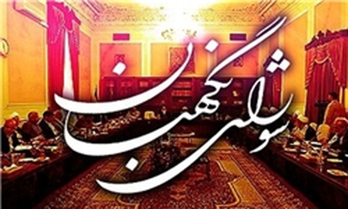 باید هزینه تخلفات گسترده را برای متخلفان بالا ببرید