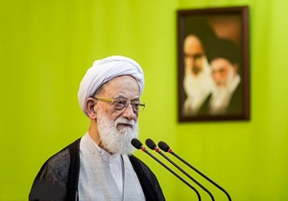 خطیب نماز جمعه این هفته تهران