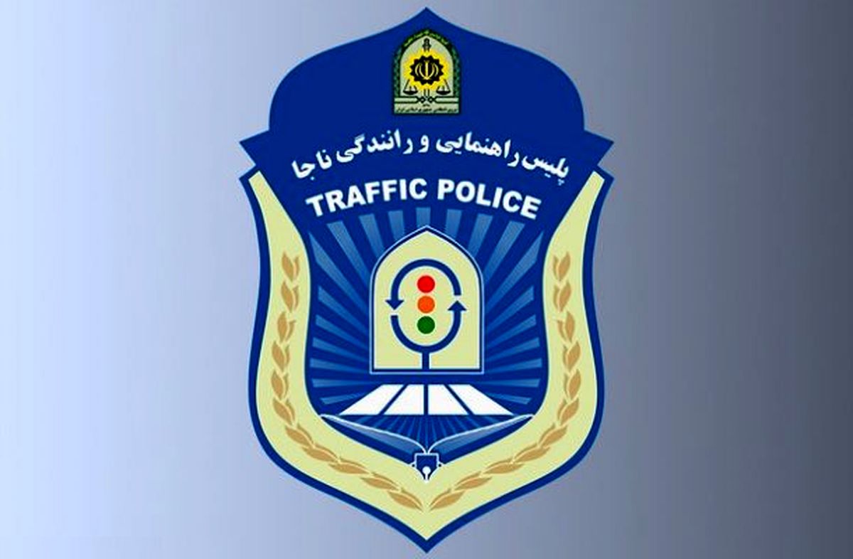 چرا زنان نمی توانند گواهینامه موتور بگیرند