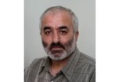 سه نکته