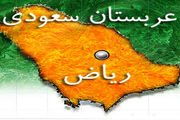 آیا تمام پیامبران الهی در سرزمین عربستان بوده‌اند؟