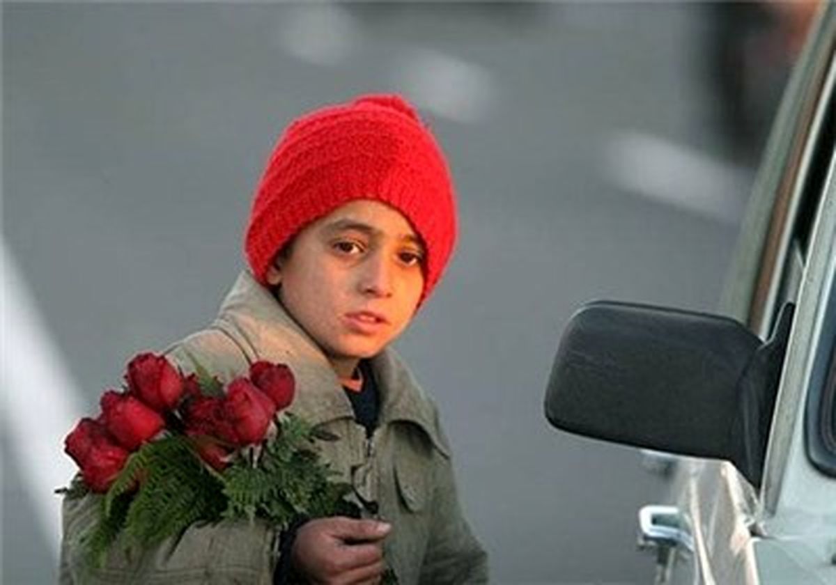جشن روز جهانی کودک در پارک لاله