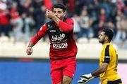 طارمی به اوکراین نرفت