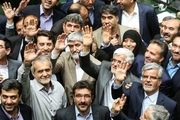 چرا اصلاح‌طلبان نتیجه انتخابات را «30 هیچ» واگذار کردند؟