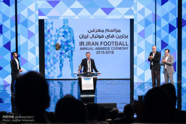 برترین