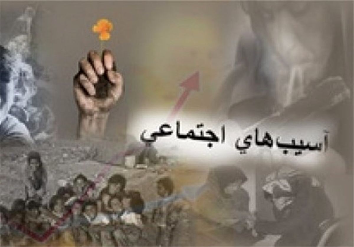 شکل گیری ائتلاف ملی برای مراقبت اجتماعی از دانش‌آموزان