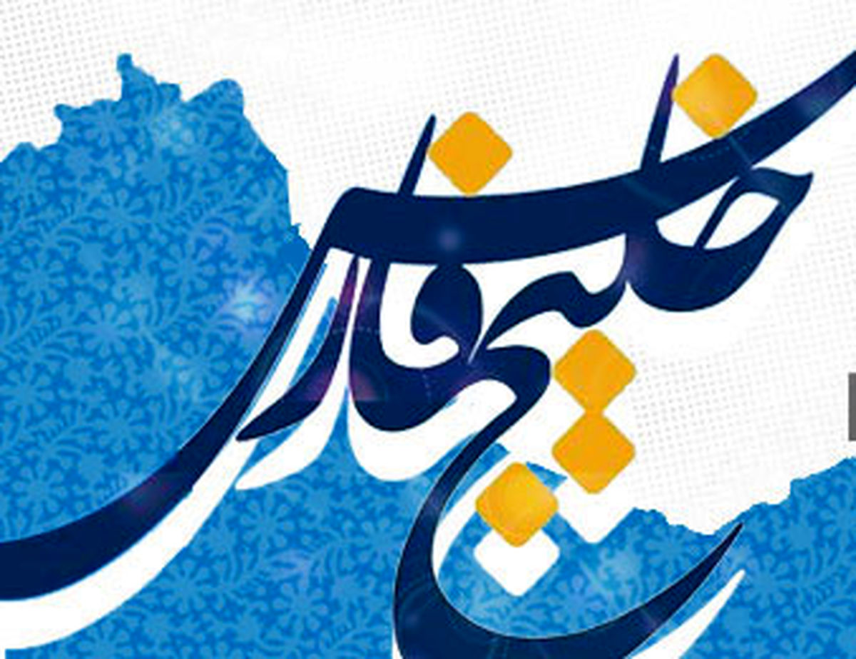 اکران فیلمی با موضوع خلیج فارس به کجا رسید ؟
