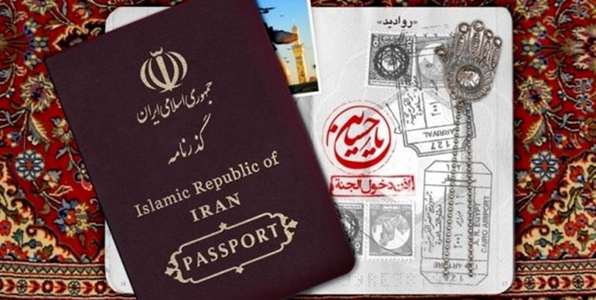قیمت بلیت اربعین امروز 
