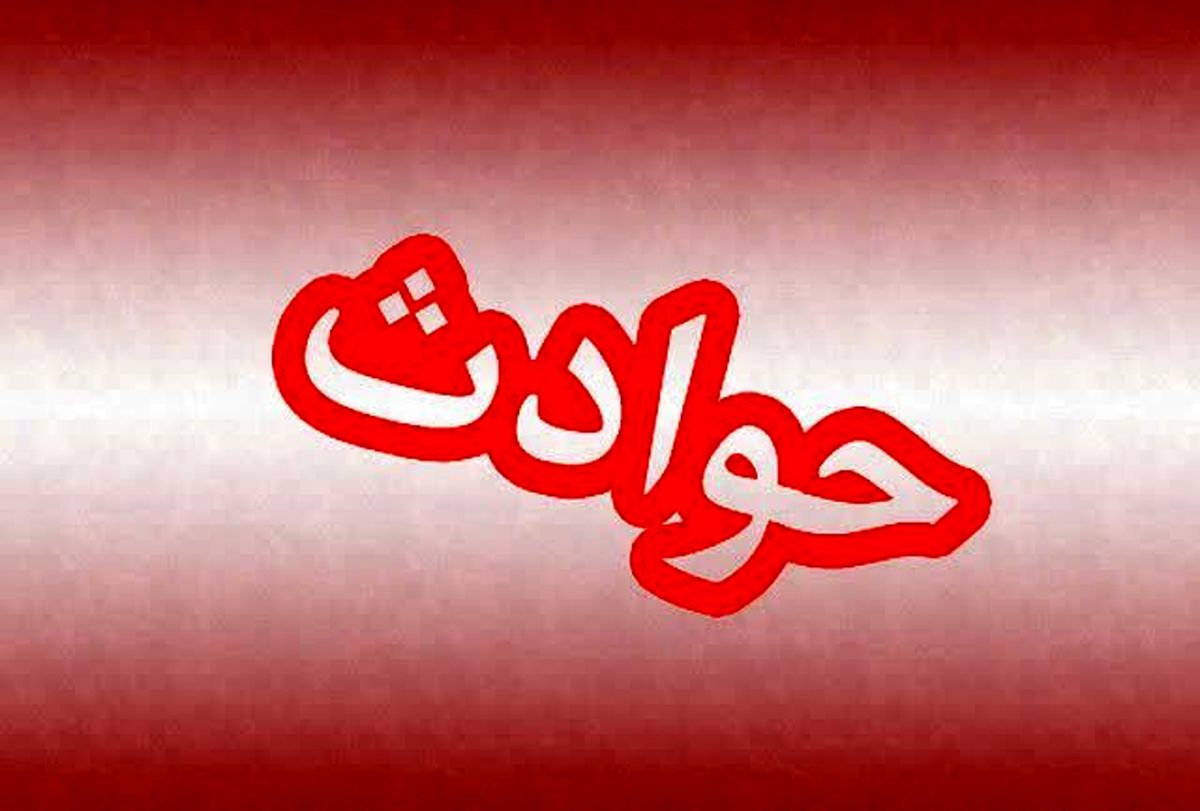علت صدای انفجار امروز کرمان در مراسم سالگرد حاج قاسم چه بود؟