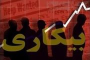 دمای بیکاری هم در قم افزایش یافت!