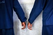 
دستگیری جاعلان گواهینامه‌های استاندارد ایزو در قم
