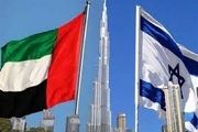 توافق رژیم صهیونیستی و امارات برای رسیدن به کره ماه