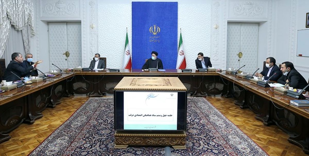 تصویب پیشنهادهای مربوط به تقویت بنیان‌های تولید و توسعه اشتغال