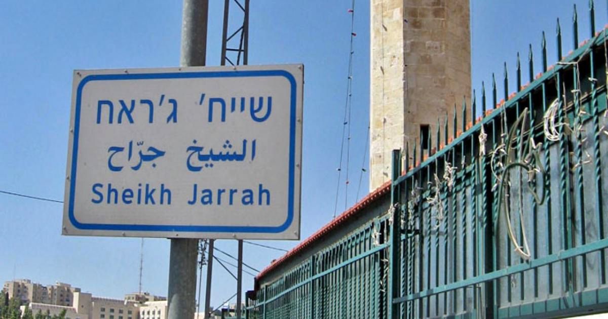 بازدید یک هیأت دیپلماتیک اروپایی از محله شیخ جراح در قدس اشغالی