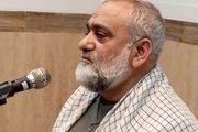 پیشنهادات سردار نقدی در حمایت از مردم غزه