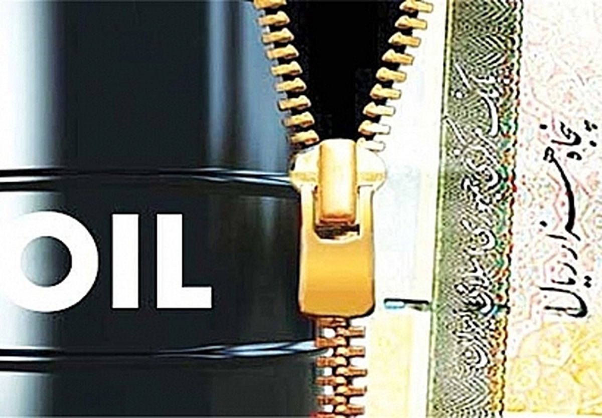 جداسازی بودجه کشور از منابع نفتی چه زمانی عملی می شود؟