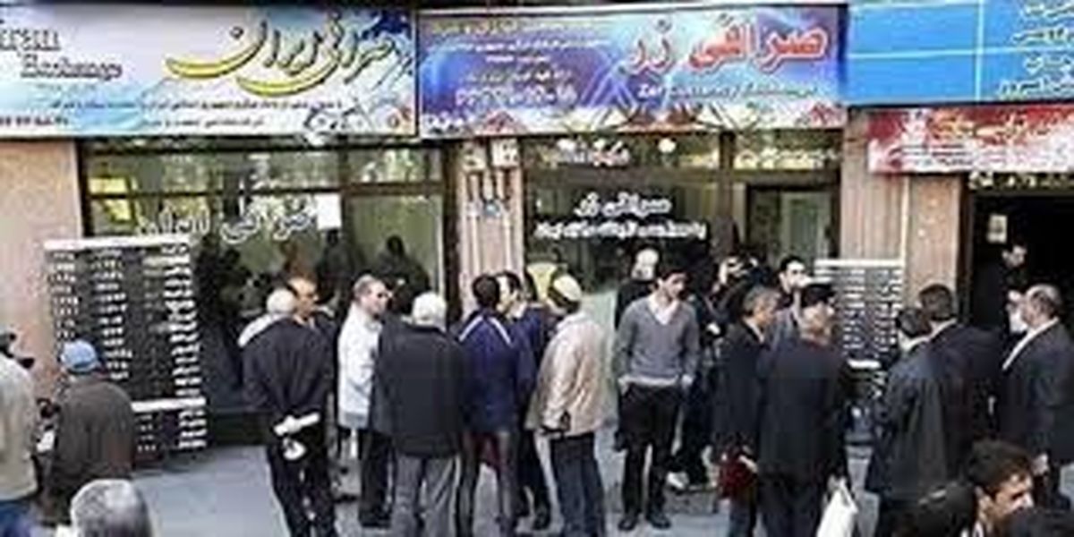 ترس از بازار خریداران را فروشنده کرد
