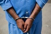 
دستگیری عوامل انتشار فیلم درمانگاه قم +جزئیات
