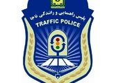 ماجرای فرار دیوانه وار راننده اپتیما از دست پلیس