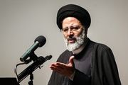 ستاد مردمی رییسی آغاز به کار کرد