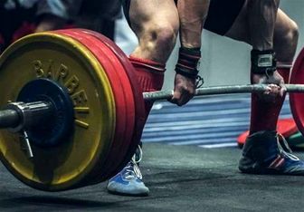  اعطای رسمی میزبانی مسابقات پاورلیفتینگ جام باشگاه‌های جهان به ایران 