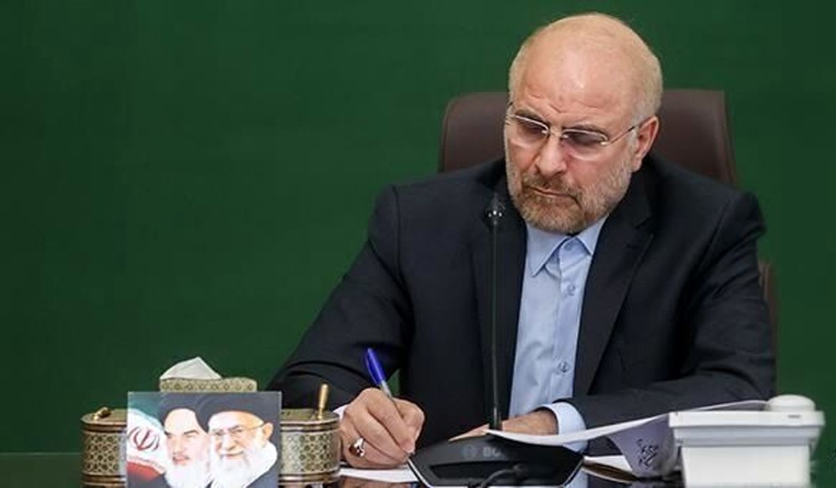 پیام تبریک قالیباف به رئیس جدید مجلس ملی کبیر جمهوری ترکیه