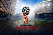 حضور یک عکاس محجبه در جام جهانی 2018+ عکس