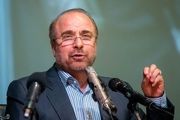 روزآمد‌سازی مبارزه با نظام سلطه