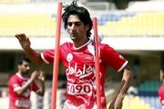 نه پرسپولیسی ام،نه استقلالی