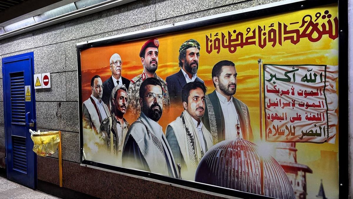  تصویری در تهران که واکنش رهبر انصارالله را برانگیخت+عکس
