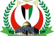 
بیماران سرطانی فلسطینی قربانی یک متخصص جعلی اسرائیلی
