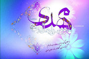 چه کسانی به تولد حضرت مهدی علیه السلام گواهی داده‌اند؟