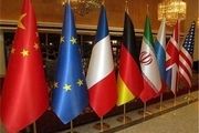 دروغ پردازی تروئیکای اروپایی درباره توقف مذاکرات وین